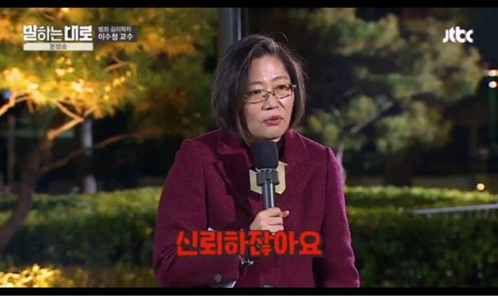 납세거부운동이 꼭필요한 이시점,