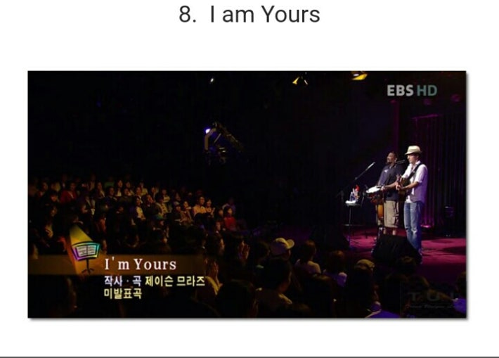 EBS에 출연했던 외국 한 무명밴드