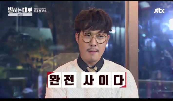 납세거부운동이 꼭필요한 이시점,