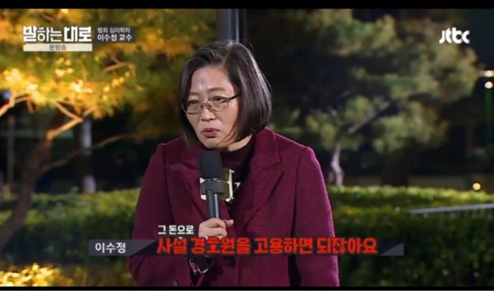 납세거부운동이 꼭필요한 이시점,