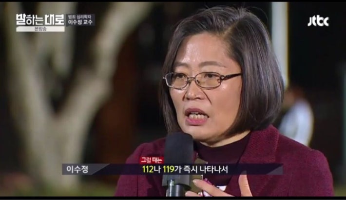 납세거부운동이 꼭필요한 이시점,