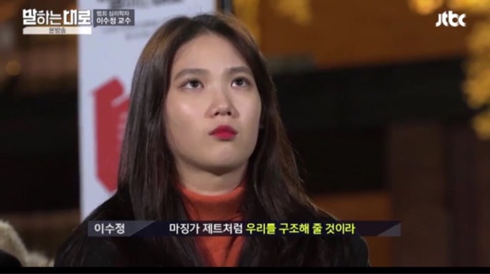 납세거부운동이 꼭필요한 이시점,