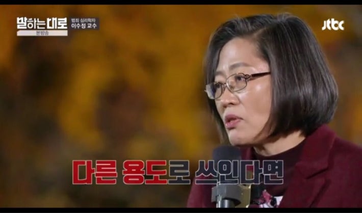 납세거부운동이 꼭필요한 이시점,