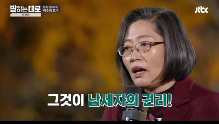 납세거부운동이 꼭필요한 이시점,