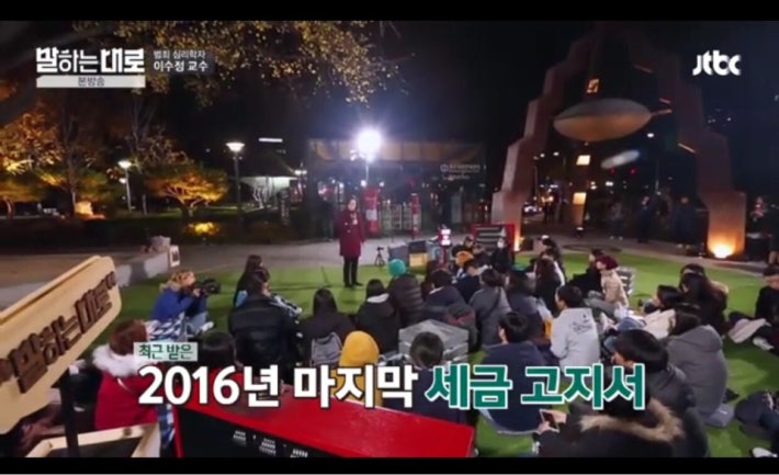 납세거부운동이 꼭필요한 이시점,