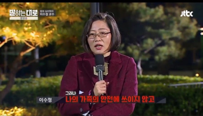 납세거부운동이 꼭필요한 이시점,