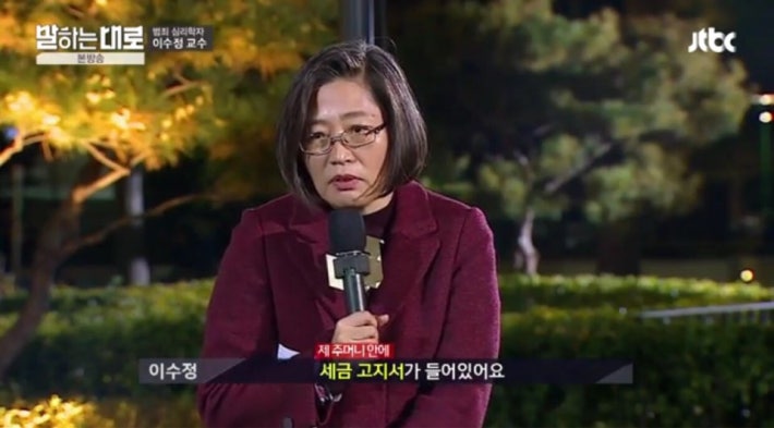 납세거부운동이 꼭필요한 이시점,