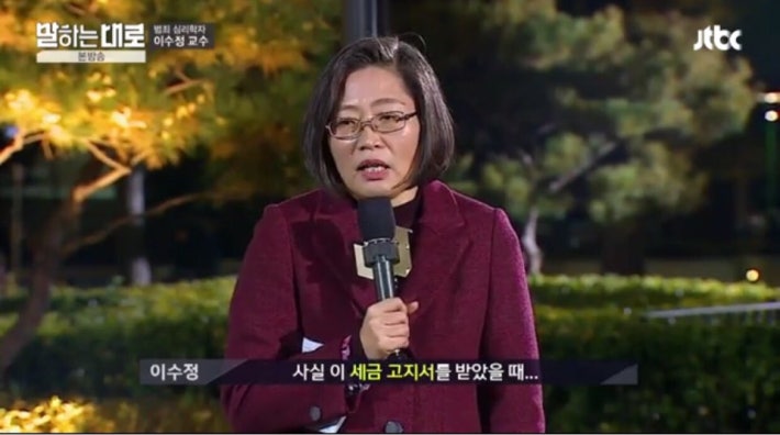 납세거부운동이 꼭필요한 이시점,