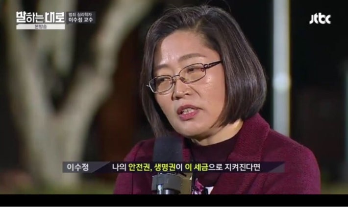 납세거부운동이 꼭필요한 이시점,