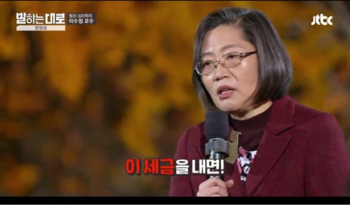 납세거부운동이 꼭필요한 이시점,