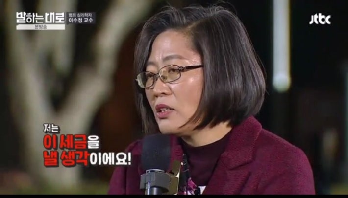 납세거부운동이 꼭필요한 이시점,