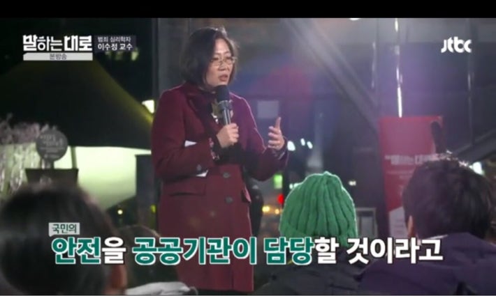 납세거부운동이 꼭필요한 이시점,