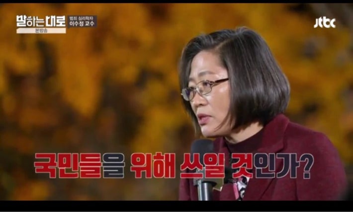 납세거부운동이 꼭필요한 이시점,