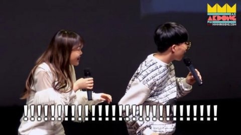 숙대 선호도조사 1위한 악뮤반응ㅋㅋㅋ