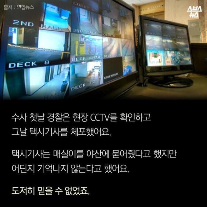 가족같은 강아지의 죽음(추가)