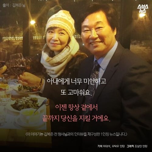 조폭과 싸운 마누라