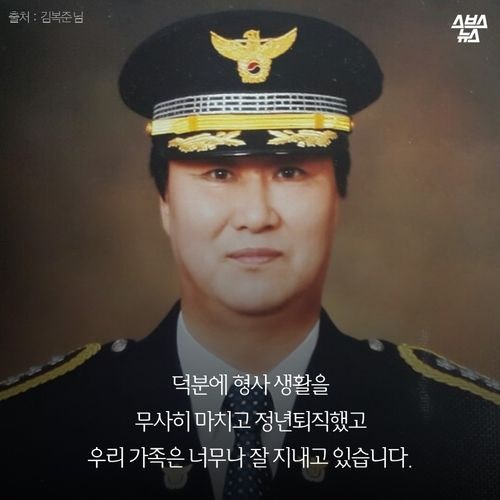 조폭과 싸운 마누라