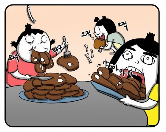 실제 YG 구내식당 밥 사진 모음