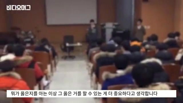 국정교과서 김천고 학생들의 투쟁