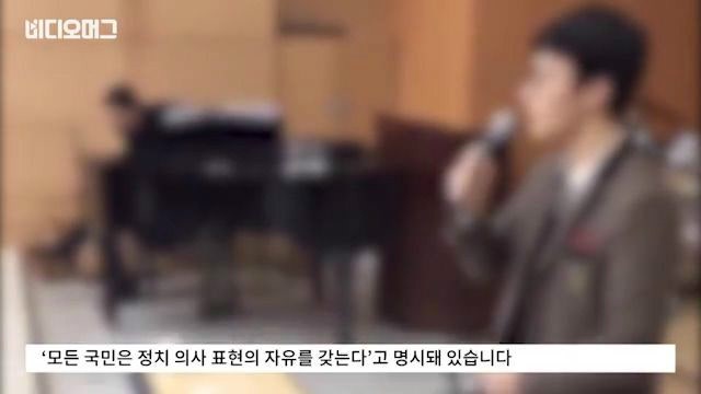 국정교과서 김천고 학생들의 투쟁