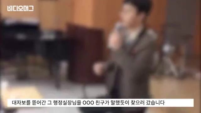 국정교과서 김천고 학생들의 투쟁