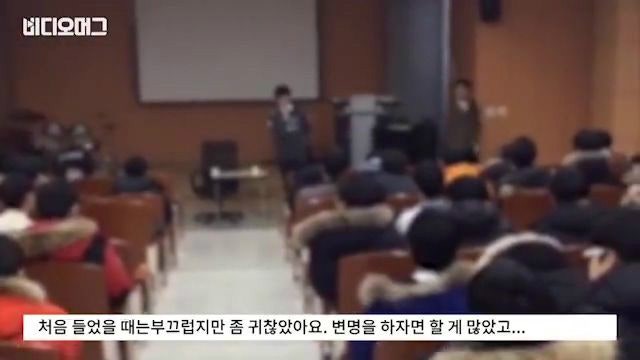 국정교과서 김천고 학생들의 투쟁
