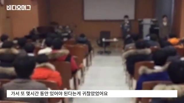 국정교과서 김천고 학생들의 투쟁