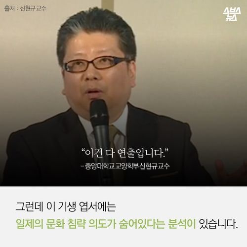 이들이 정말 조선의 여성입니까!!!