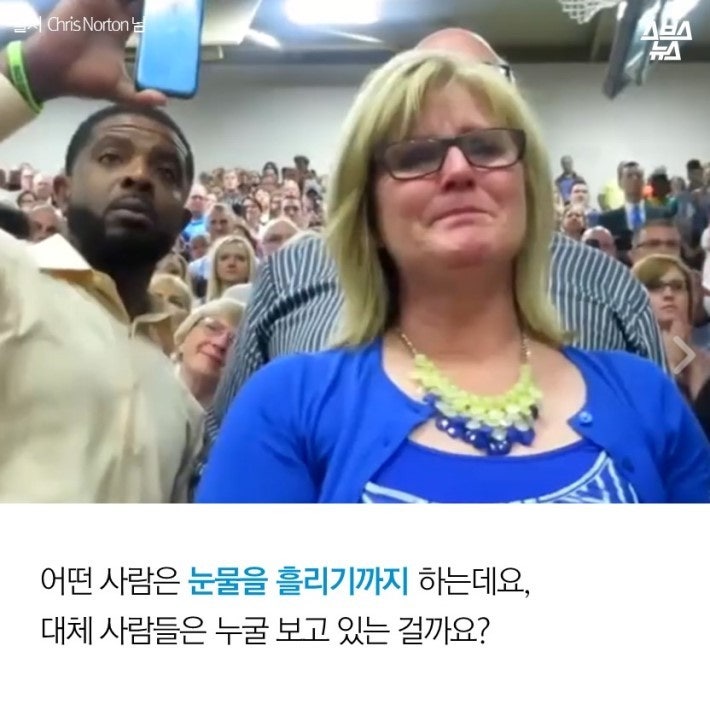 여러분은 지금 3%를 보고 계십니다