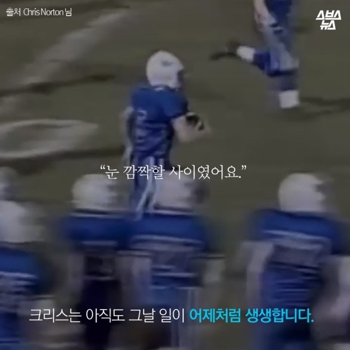 여러분은 지금 3%를 보고 계십니다