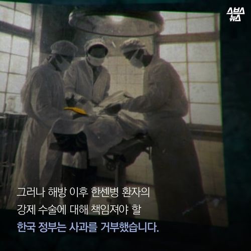 그 아기 낳으면 안됩니다