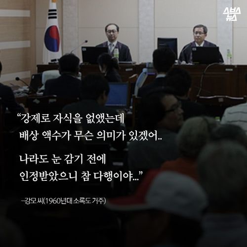 그 아기 낳으면 안됩니다