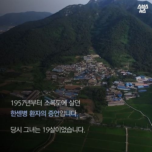 그 아기 낳으면 안됩니다