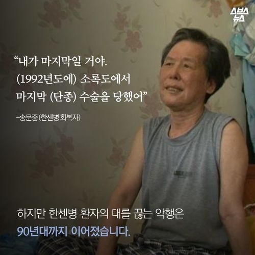 그 아기 낳으면 안됩니다