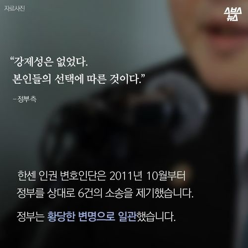 그 아기 낳으면 안됩니다