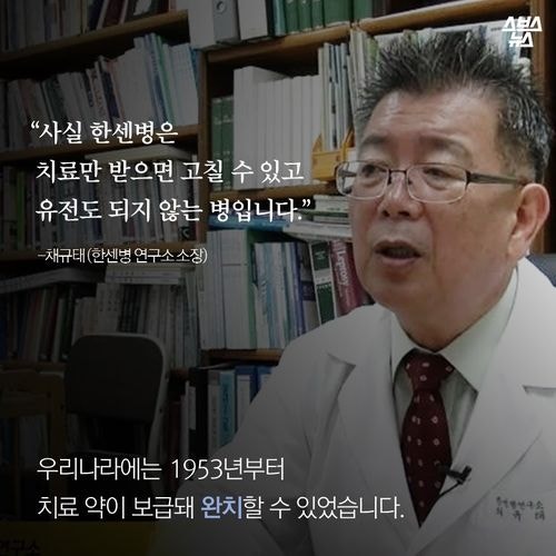 그 아기 낳으면 안됩니다