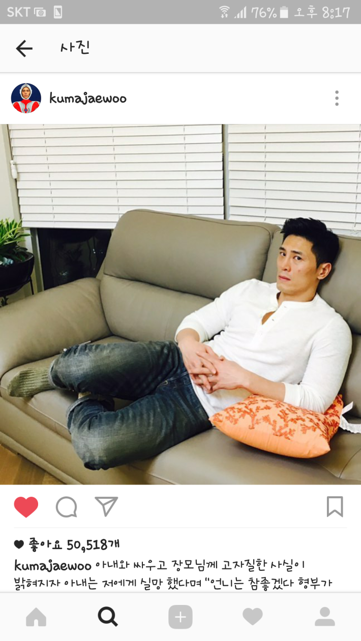 22시간 전 김재우 인스타