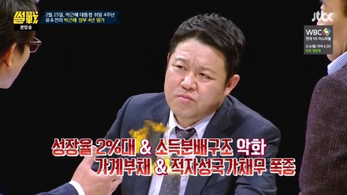 박근혜 의 업적