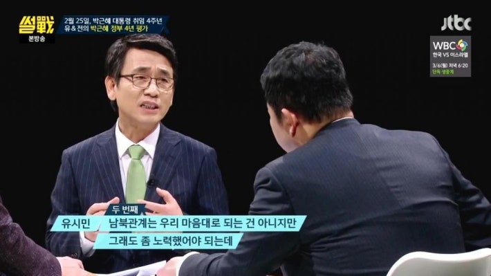 박근혜 의 업적