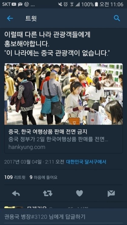 역발상 jpg