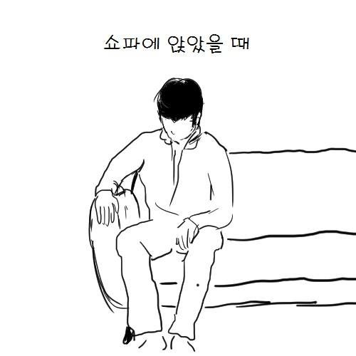 고등학교 2학년 어느날