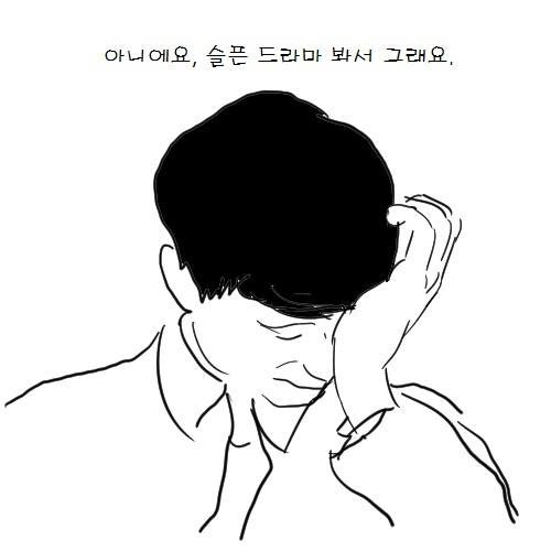 고등학교 2학년 어느날