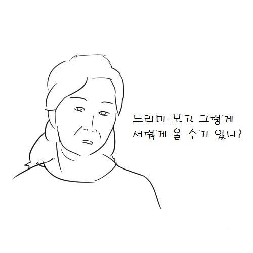 고등학교 2학년 어느날