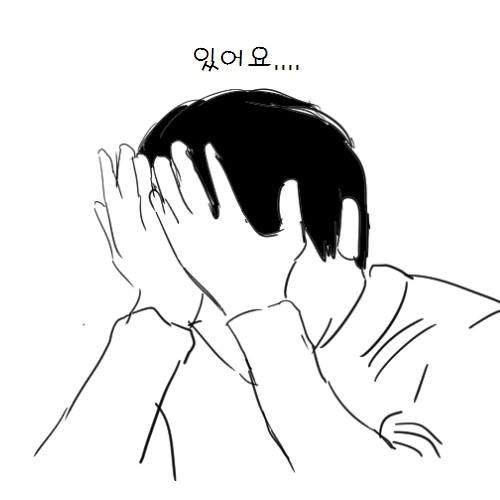 고등학교 2학년 어느날