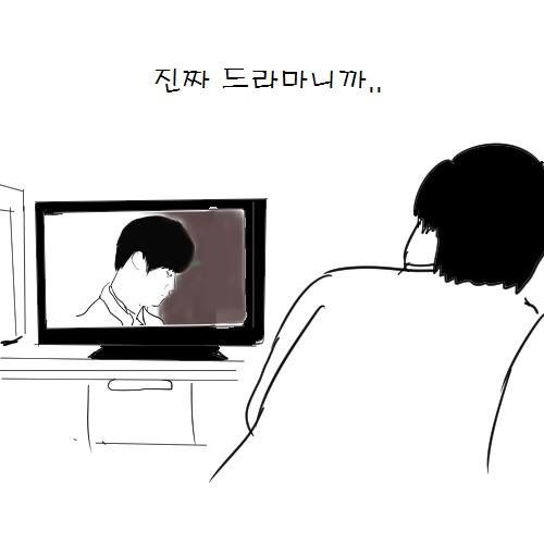 고등학교 2학년 어느날