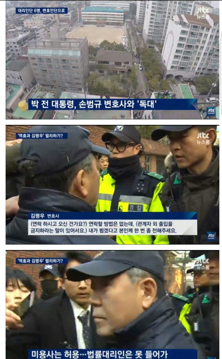 아 아  입금안되서 직접 돈 받으로 왔는데...