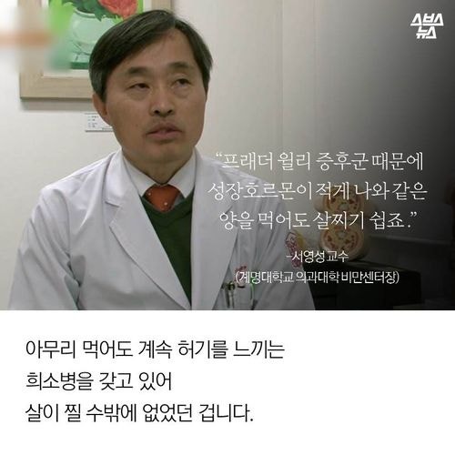 미안해 할머니가 너무 늦게 알아서
