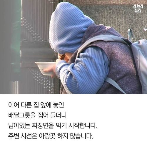 미안해 할머니가 너무 늦게 알아서