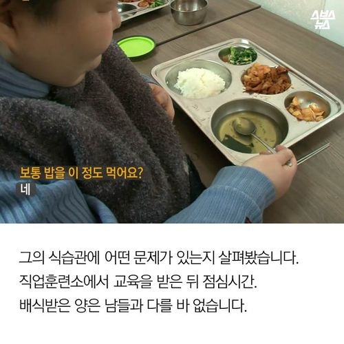미안해 할머니가 너무 늦게 알아서