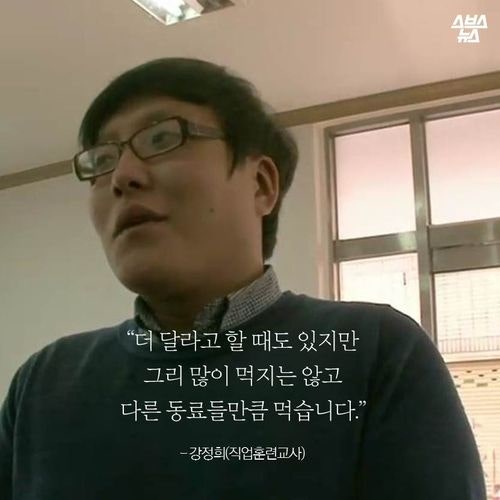 미안해 할머니가 너무 늦게 알아서